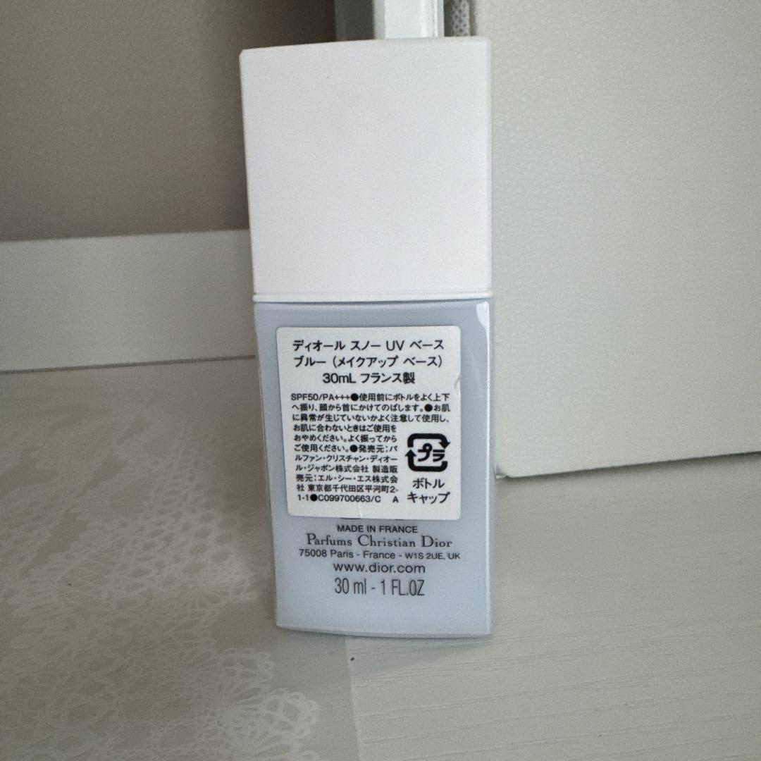 新作　ディオール スノー UV ベース SPF50/PA+++