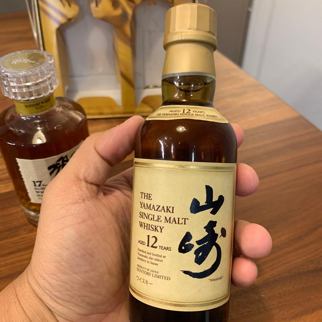 日産純正カ レア 美品 サントリーウイスキー 響ベビー・山崎12年ベビー