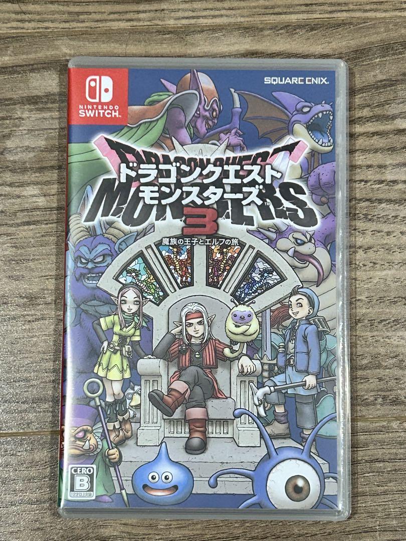 Nintendo Switch ドラゴンクエストモンスターズ3 魔族の王子とエ