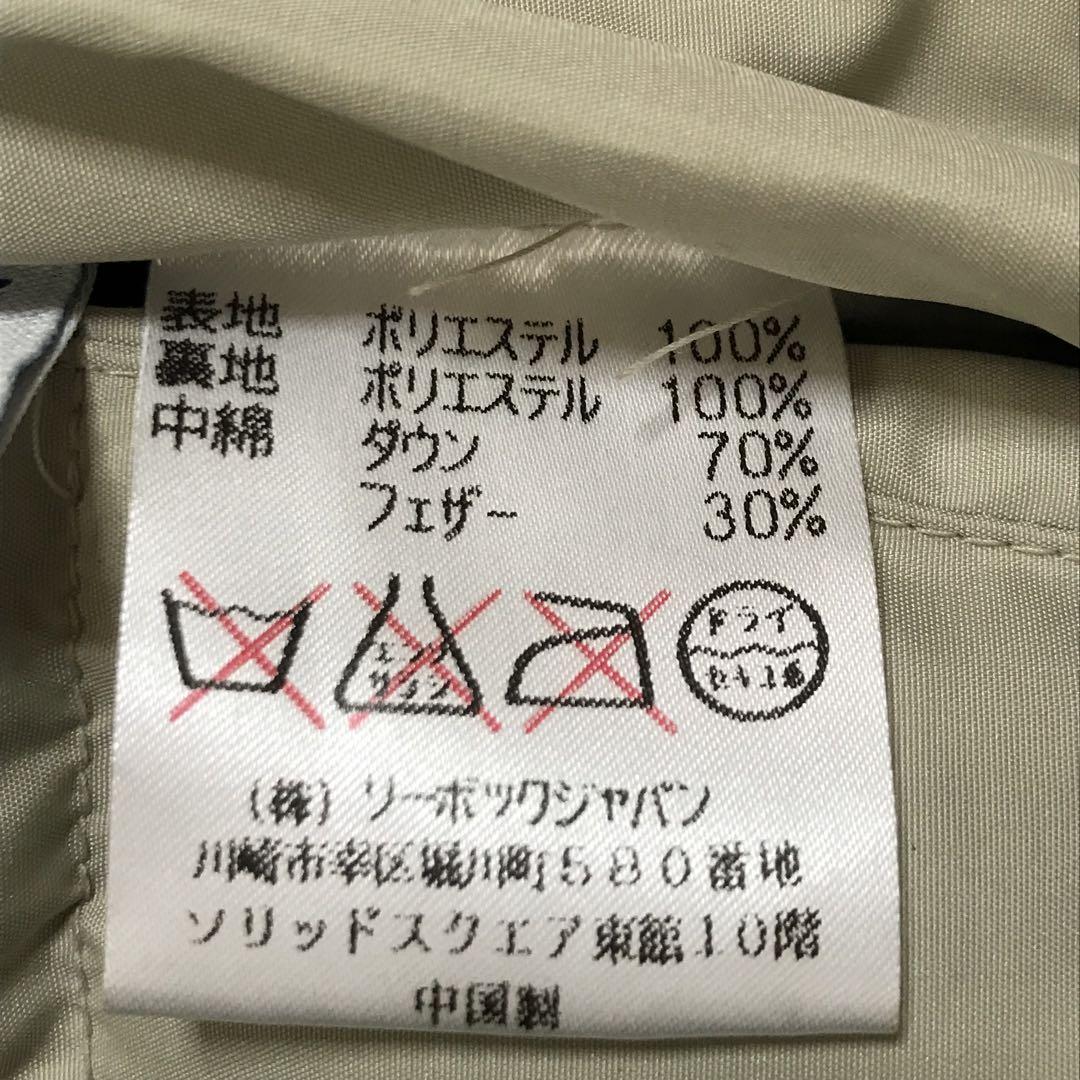 ✟ リバーシブル