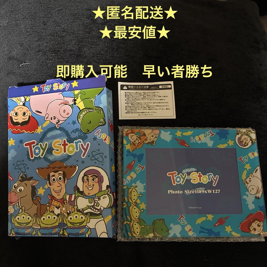 新品 トイ ストーリー コレクション ウッディ バズ ライトイヤー