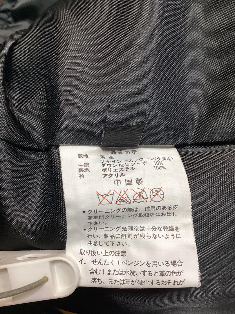 最終値下げ　リューグーレザーズ　N3-B レザーダウンコート　本革