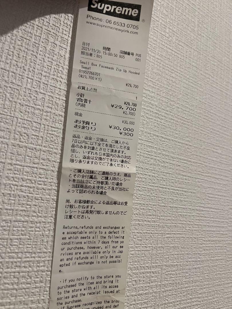 Zip