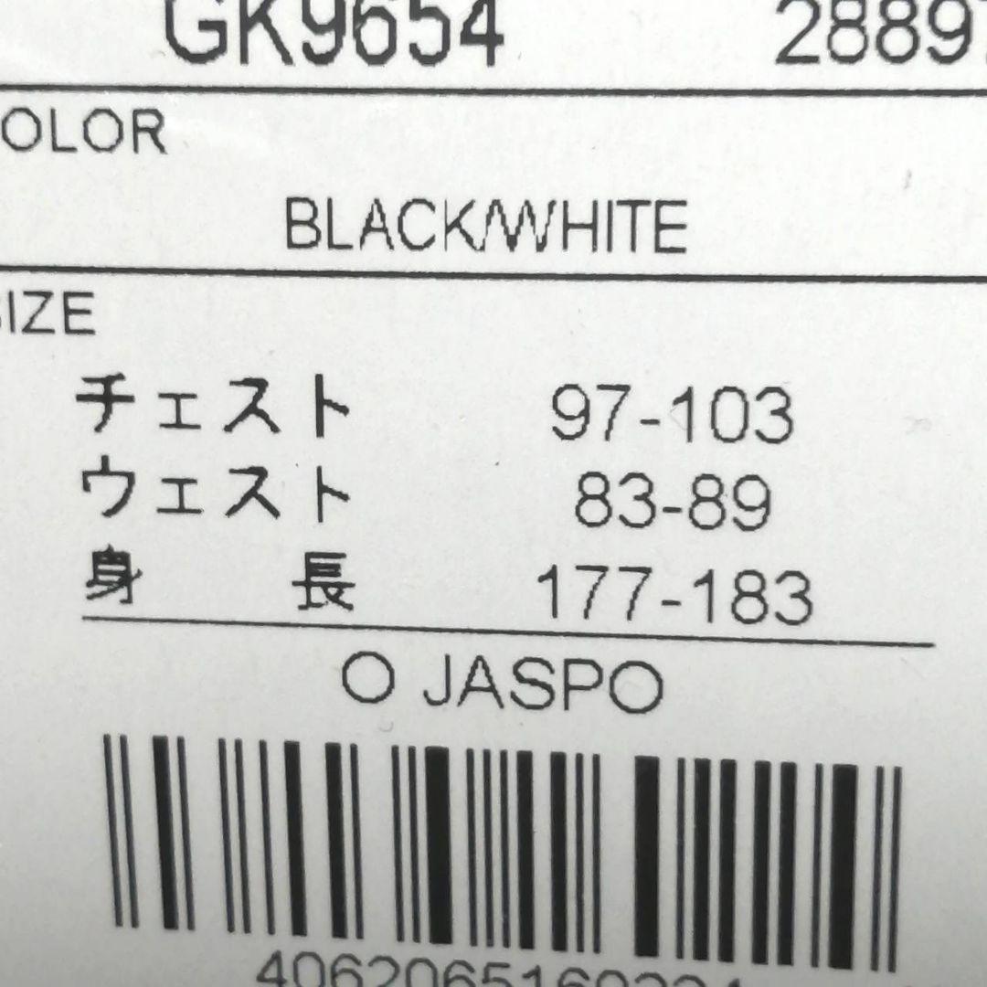 【希少残りわずか】adidas メンズXL ジャージ上下セット 新品　アディダス