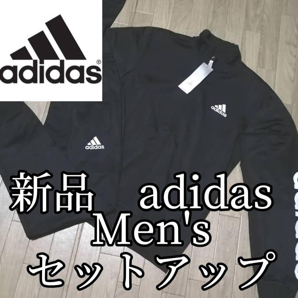 【希少残りわずか】adidas メンズXL ジャージ上下セット 新品　アディダス