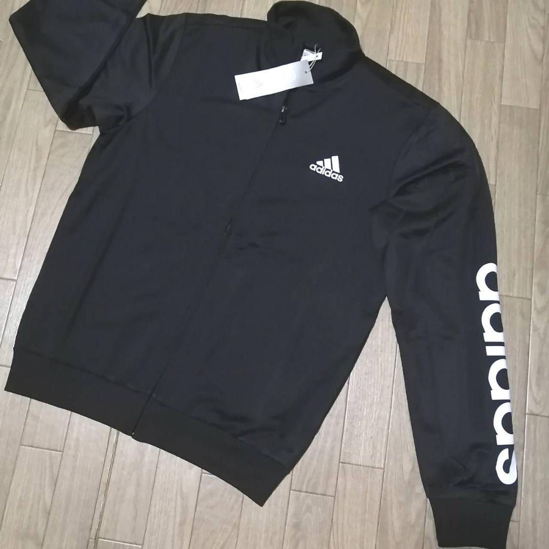【希少残りわずか】adidas メンズXL ジャージ上下セット 新品　アディダス