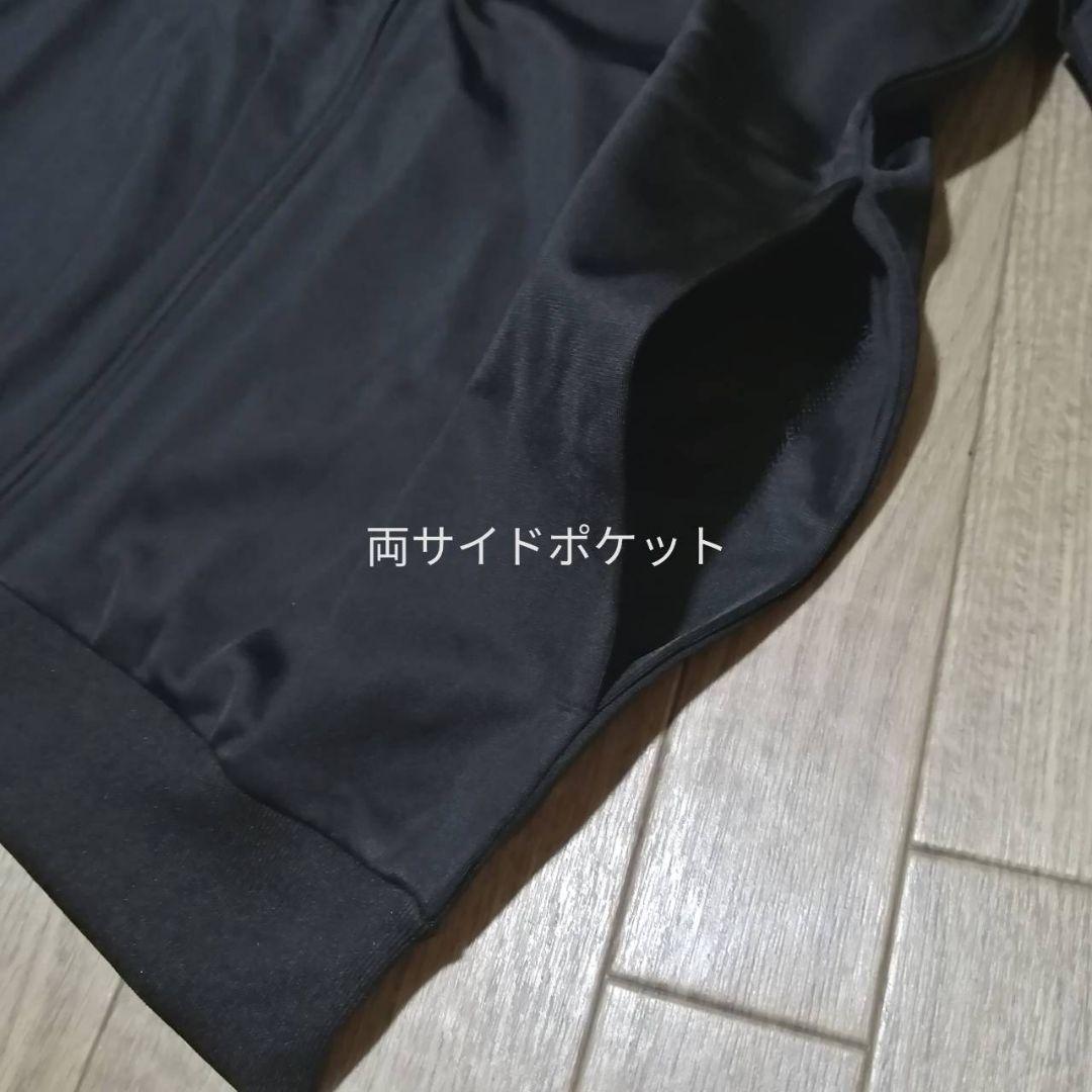 【希少残りわずか】adidas メンズXL ジャージ上下セット 新品　アディダス