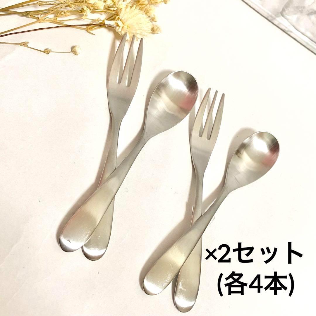 燕TSUBAMEカトラリーシルバーデザートスプーンデザートフォーク