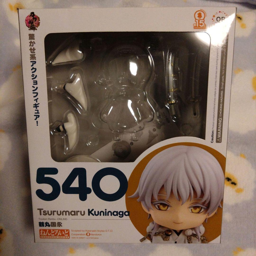 ねんどろいど　鶴丸国永　2体セット　刀剣乱舞