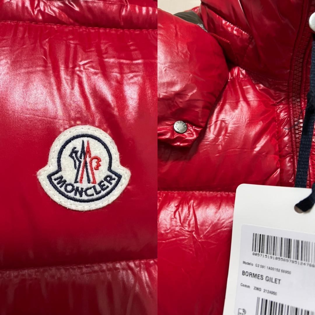新品未使用タグ付き☆MONCLER BORMES ダウンベスト TG2 赤色 L