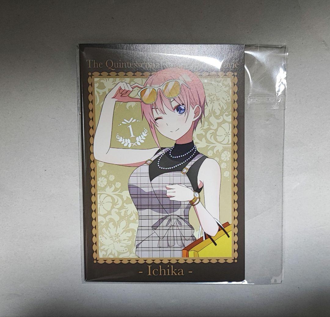 五等分の花嫁 ショッピングデートver. まとめ売り