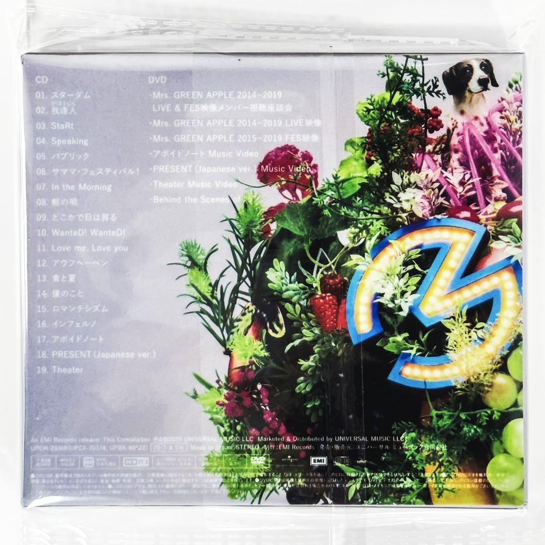 Mrs. GREEN APPLE 5初回限定盤 CD DVD Amazon.co.jp: 5 (初回限定盤)(DVD付): ミュージック