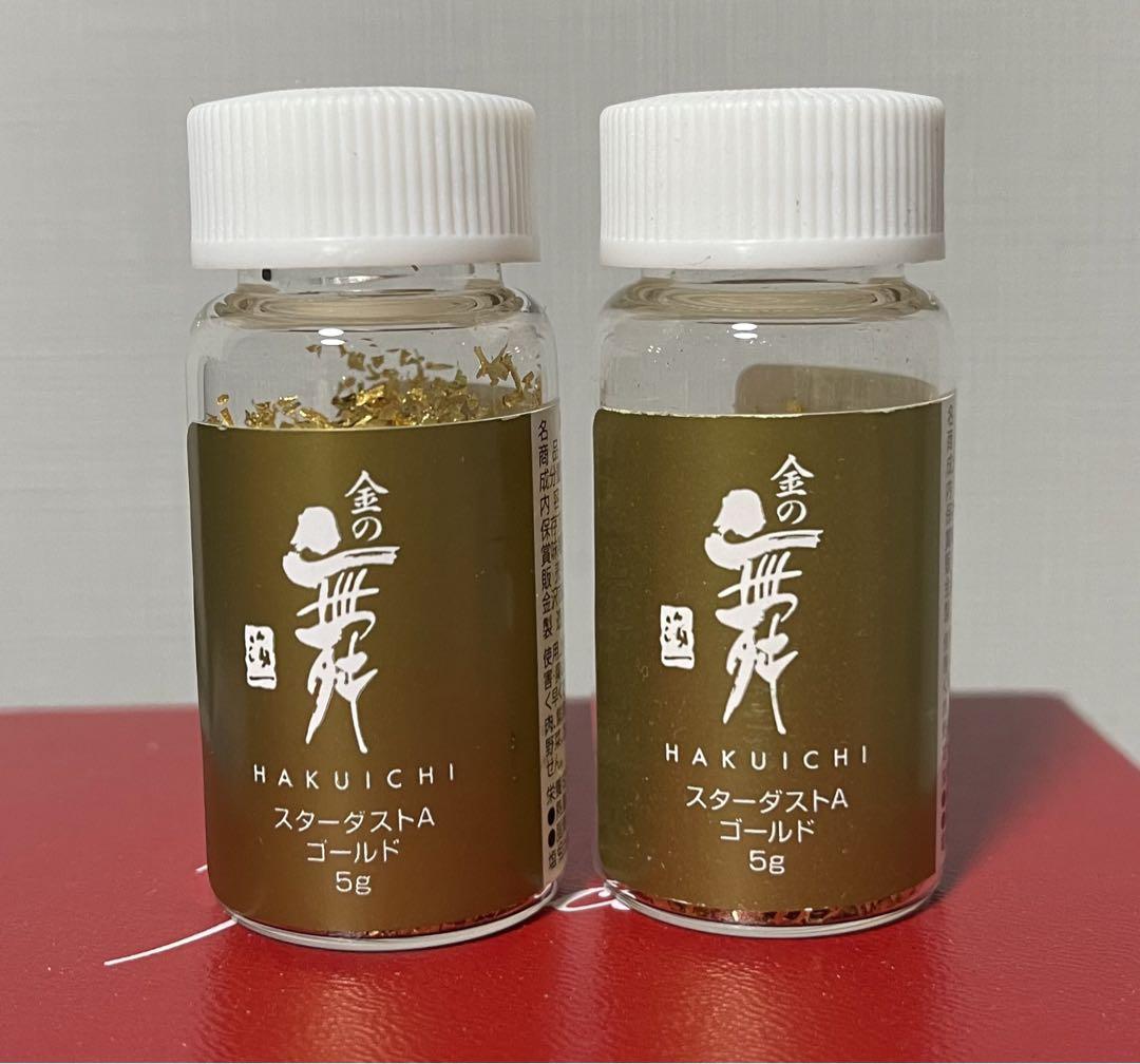 金箔　スターダスト　5g