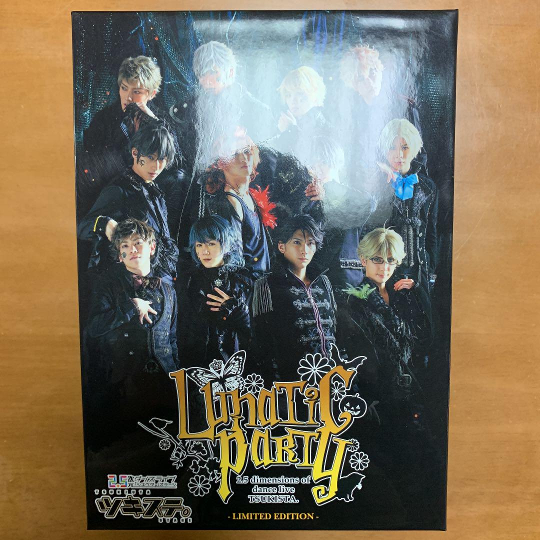 ツキステ。 4幕 ルナパ Lunatic party Blu-ray - メルカリ