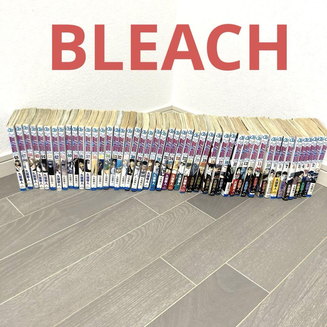 BLEACH ブリーチ 1～48巻セット 久保帯人 集英社ベストセラー