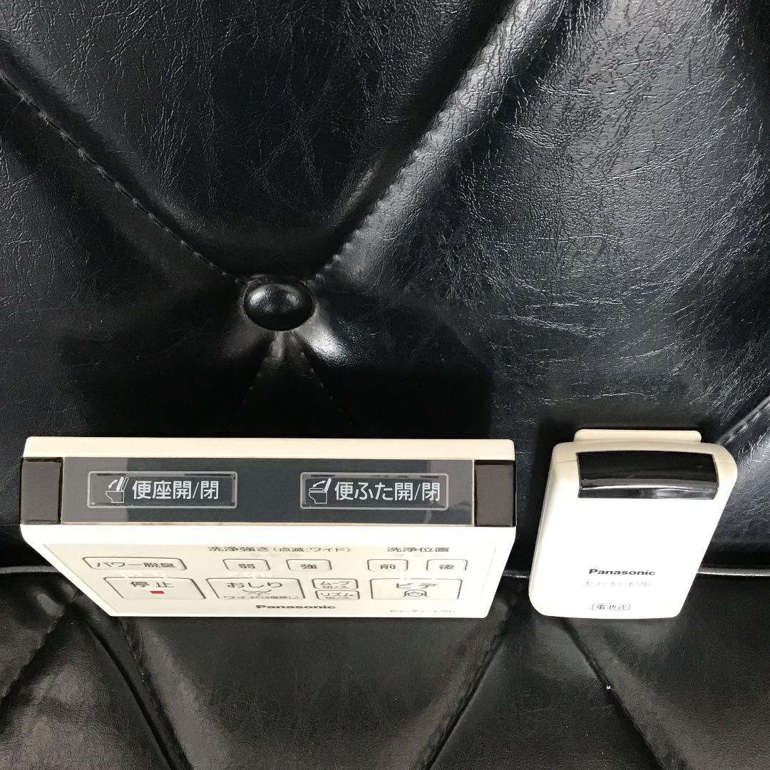 メルカリ Panasonic Dl Rj40 Cp付属のリモコン 生活家電 3 100 中古や未使用のフリマ メルカリ Panasonic Dl Rj40 Cp付属のリモコン 生活家電 3 100 中古や未使用のフリマ