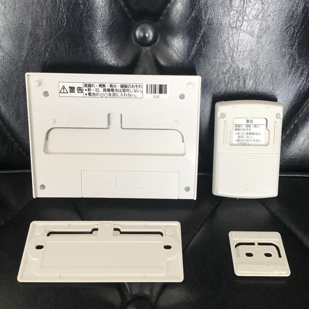 メルカリ Panasonic Dl Rj40 Cp付属のリモコン 生活家電 3 100 中古や未使用のフリマ メルカリ Panasonic Dl Rj40 Cp付属のリモコン 生活家電 3 100 中古や未使用のフリマ