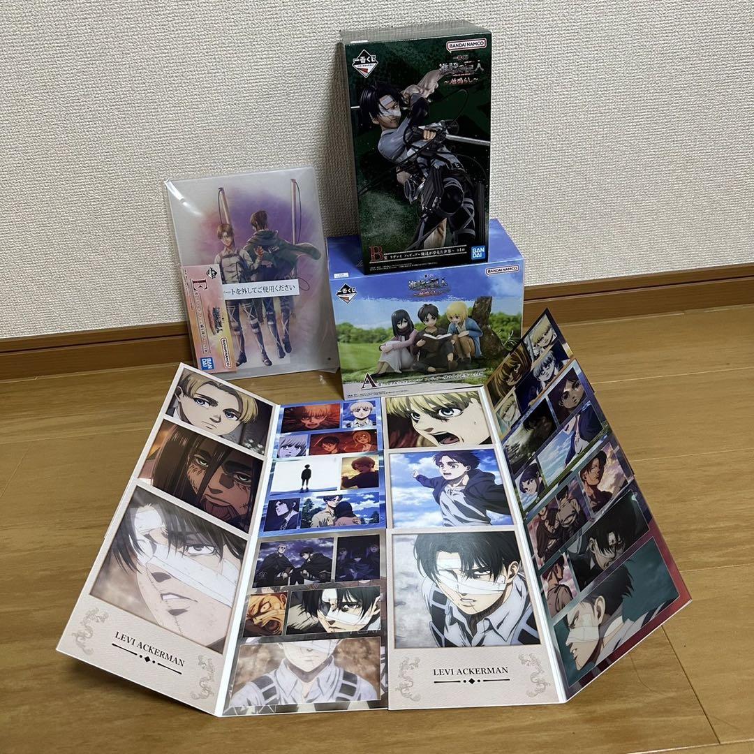 A・B・Cセット 一番くじ 進撃の巨人～地鳴らし～