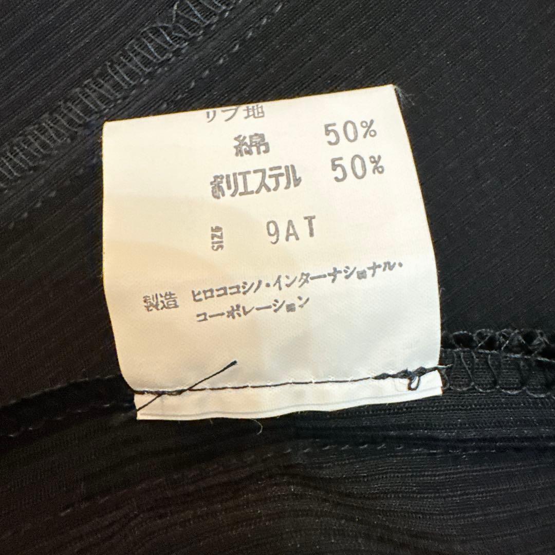 HIROKO KOSHINO ヒロココシノ ジャケット