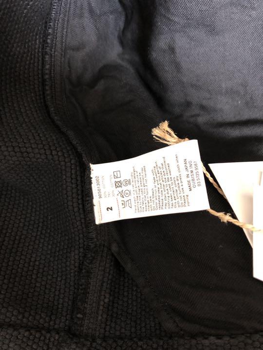 M最高級のスーパー 【2020tokyo様専用】visvim hdppi (法被) その他 メンズM¥39,506-sto3.gda.pl M最高級のスーパー 【2020tokyo様専用】visvim hdppi (法被) その他 メンズM¥39,506-sto3.gda.pl