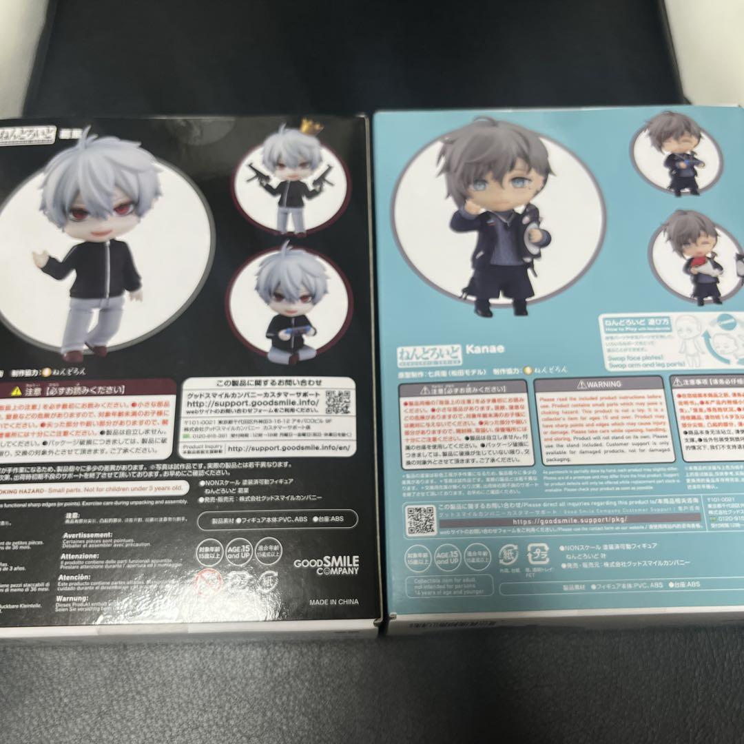 【数量限定】旧モデル在庫処分セールを開催します！ 葛葉 ねんどろいど 叶 メルカリ - 未開封 セット その他