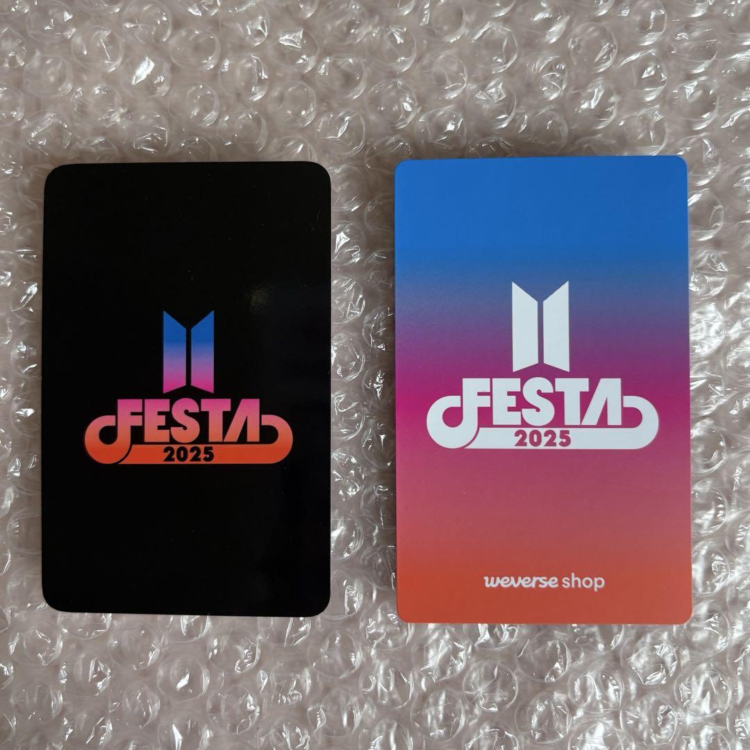 BTS FESTA 2025 ARMYZONE 特典 トレカ グク - メルカリ