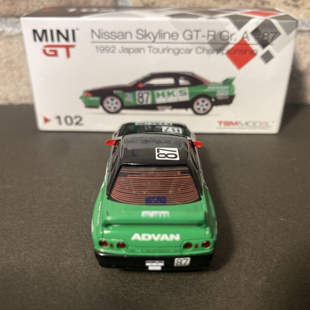 minigt 1/64　シビック、r32、rx-7まとめ売り