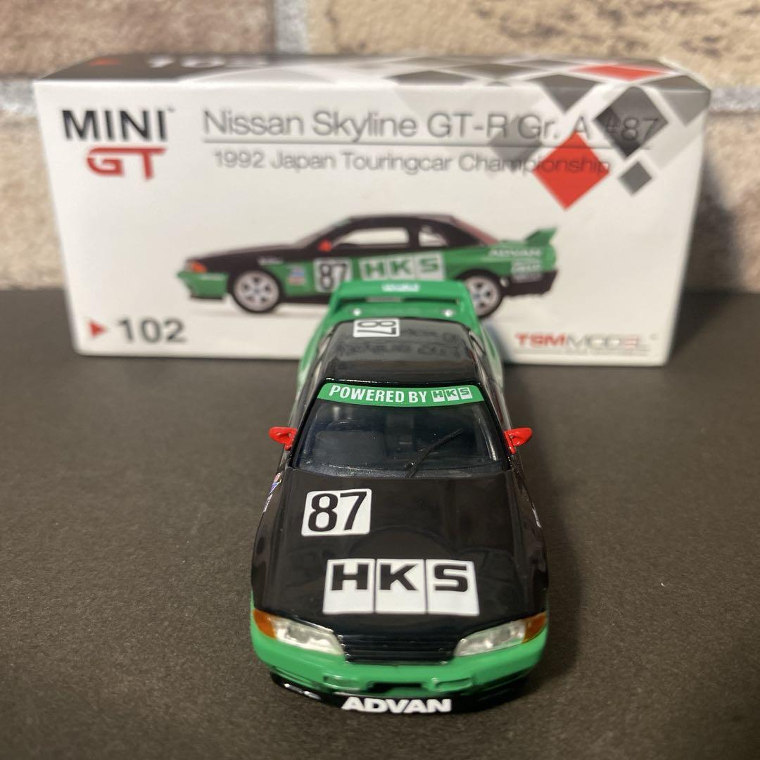 minigt 1/64　シビック、r32、rx-7まとめ売り