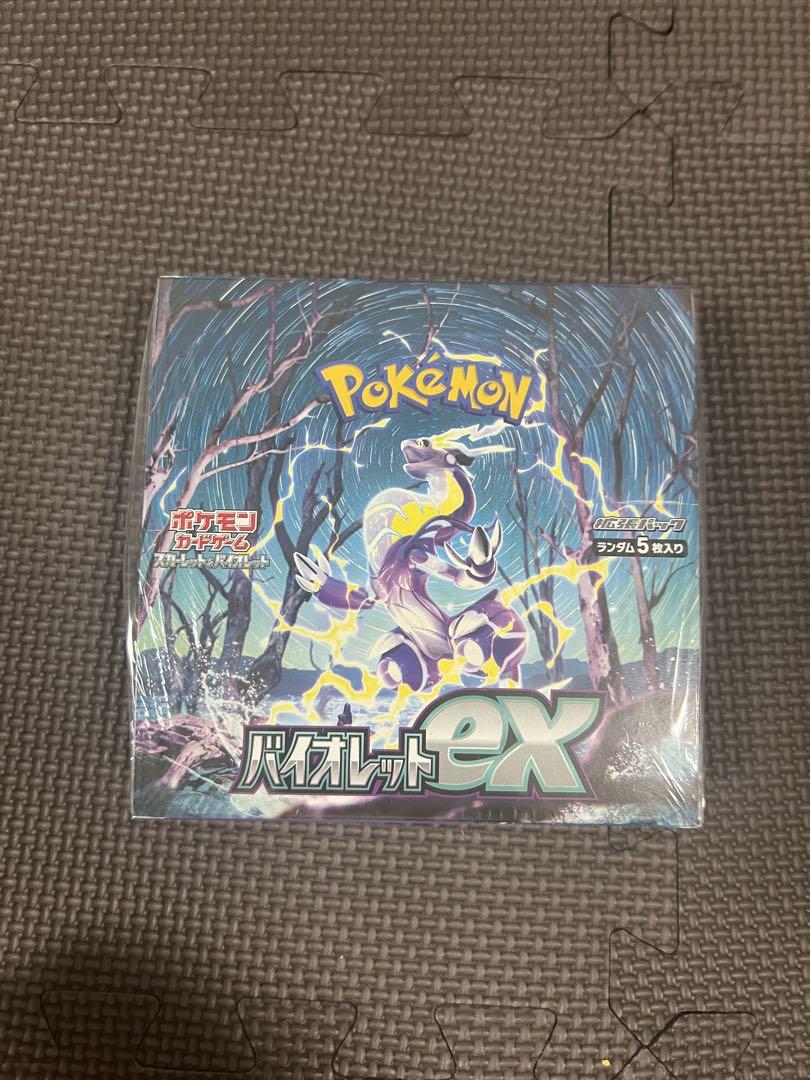 ポケモン - ポケモンカード バイオレットex 未開封 10box シュリンク付き ポケモンカード バイオレットex新品未開封シュリンク付BOX