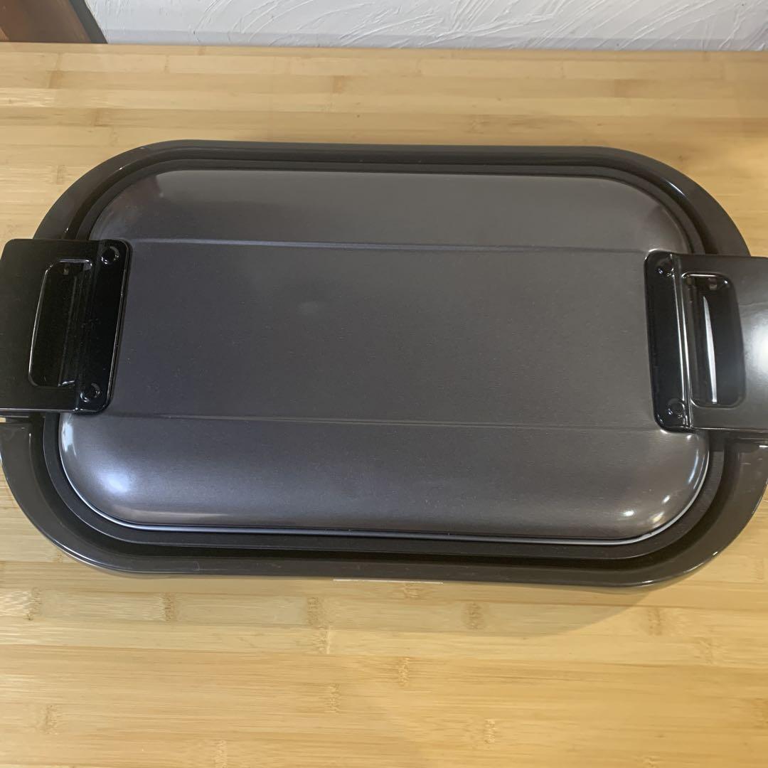 山善 ホットプレートワイド HGB-1300（T）（ブラウン） ホット