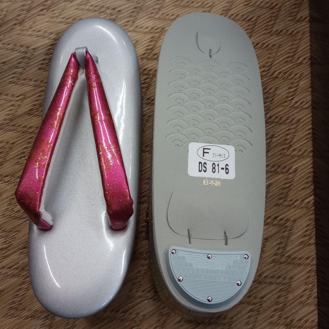 ソフトフィット