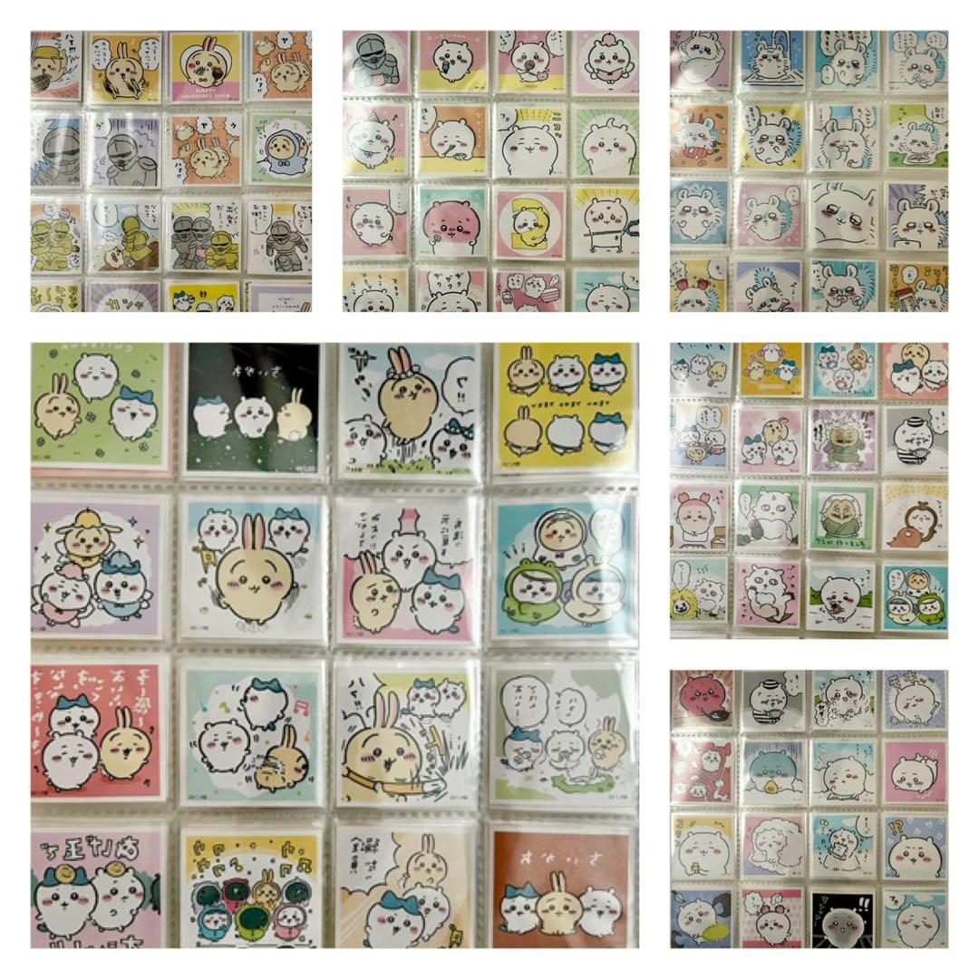 ちいかわシール238枚セット