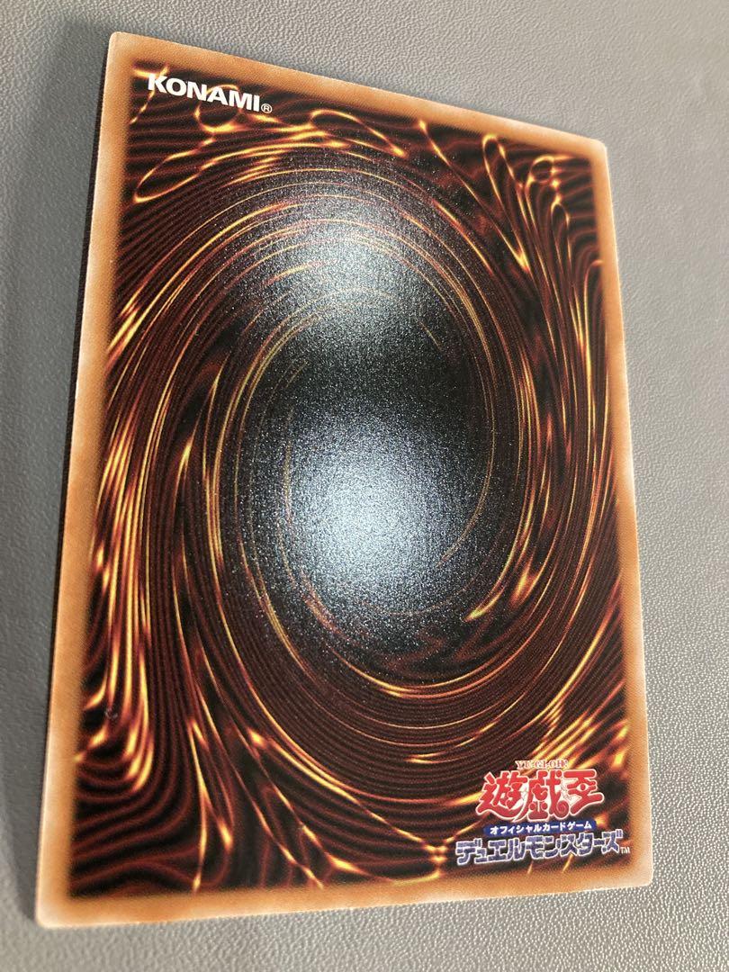 k*k様 ブラックマジシャンガール　25th qccu-jp002 ややキズ　日