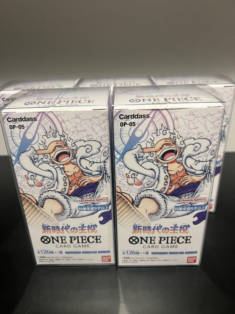 ONE PIECE カードゲーム OP-05 126枚入り