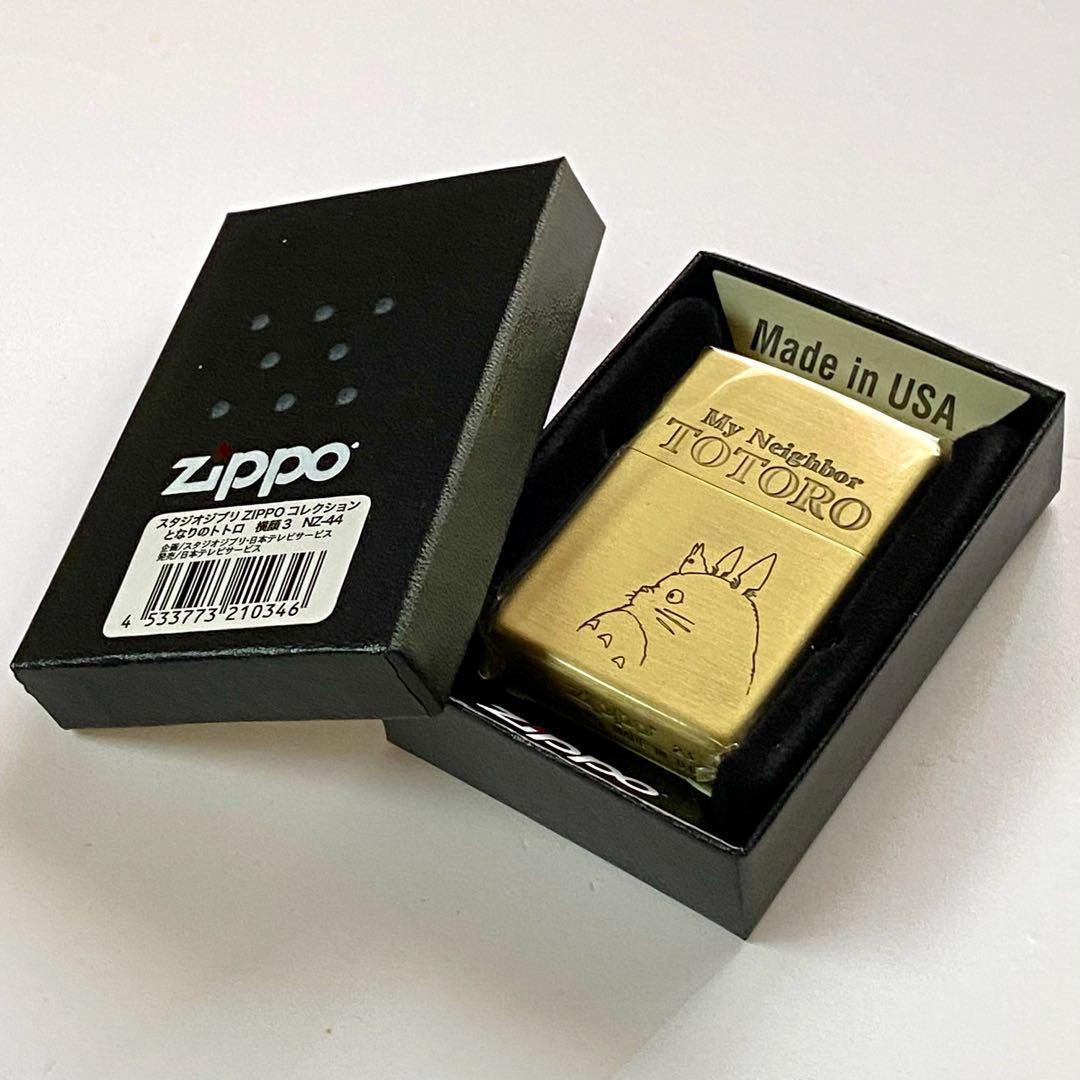 新品 ZIPPO となりのトトロ 横顔 3 ジブリ ジッポー オイルライター 新品 ZIPPO となりのトトロ 横顔 3 ジブリ ジッポー オイルライター