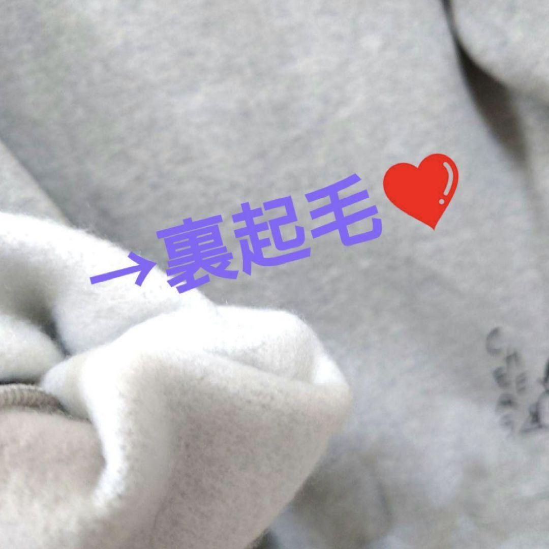 IGIN ポップアップ