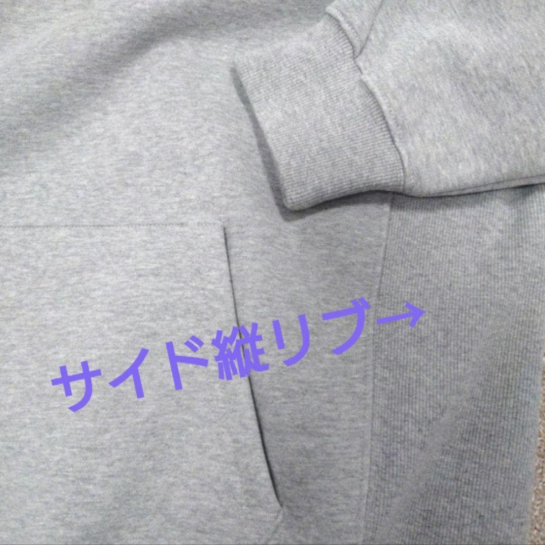 裏起毛フーディー