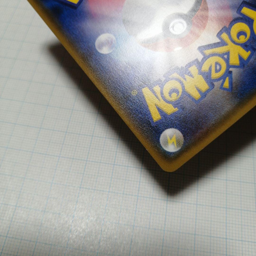 ポケモンカード　ひかるルギア　ひかるホウオウ　プロモ