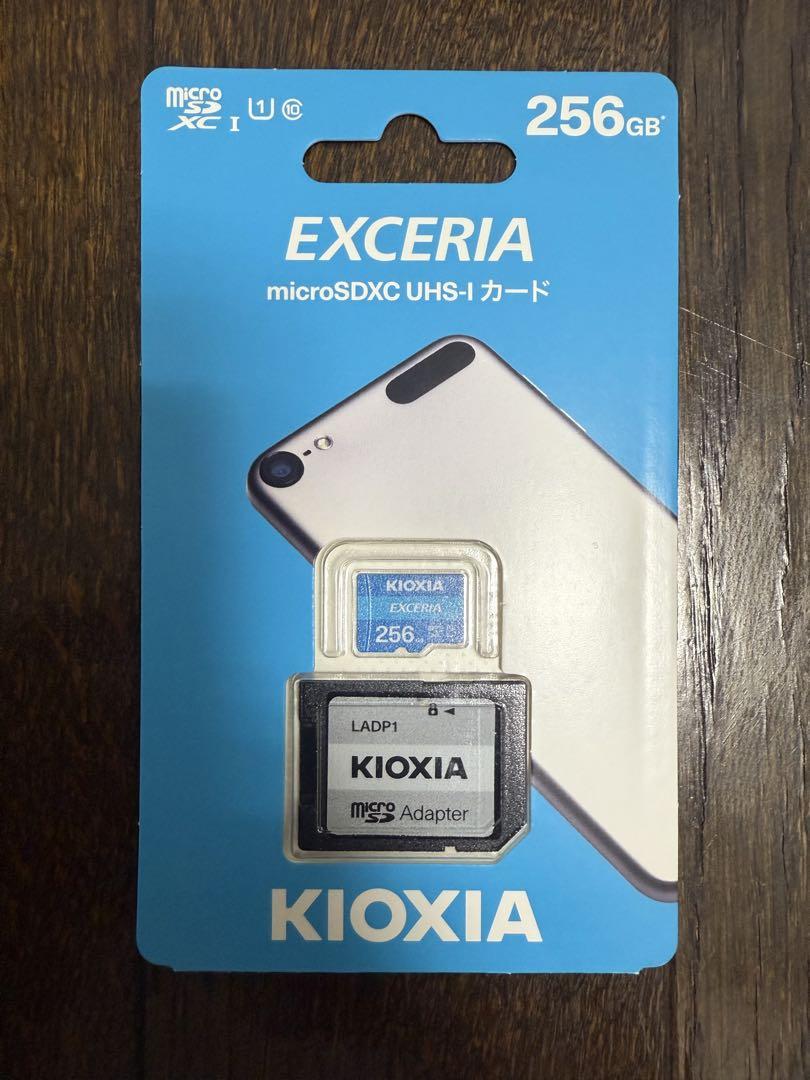 50個セット