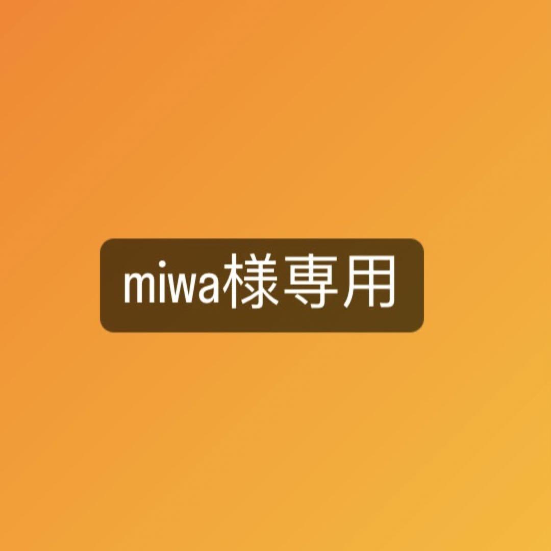 マキアージュ ドラマティックパウダリー UV オークル10 9.3g（レフィル）