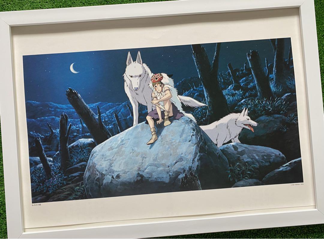 8400円 クリアランスsale!期間限定! ジブリ もののけ姫 ポスター 宮崎駿 カレンダー 1999年 8400円 クリアランスsale!期間限定! ジブリ もののけ姫 ポスター 宮崎駿 カレンダー 1999年