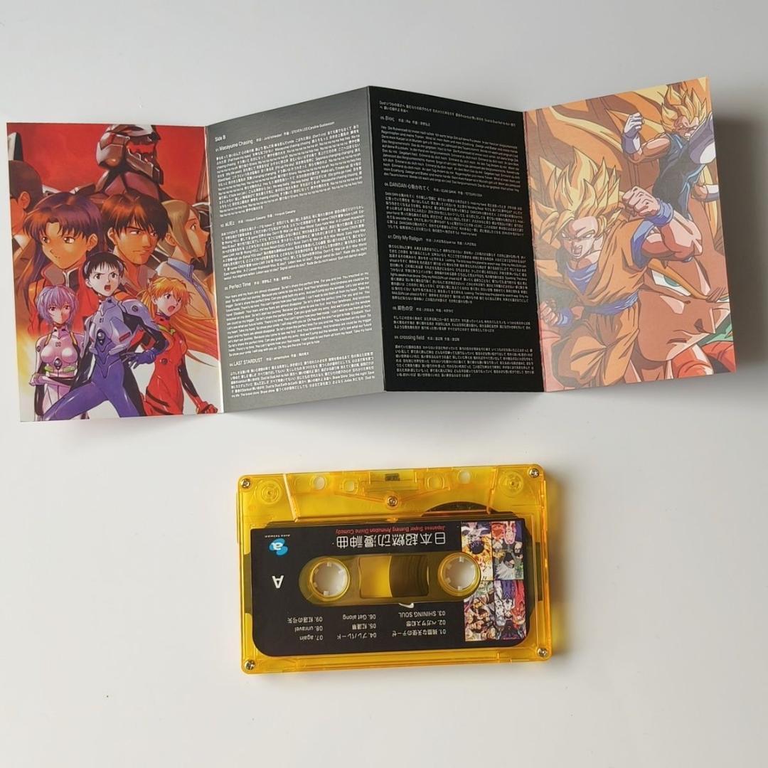 千と千尋の神隠し サウンドトラック +日本超激動アニメ神曲