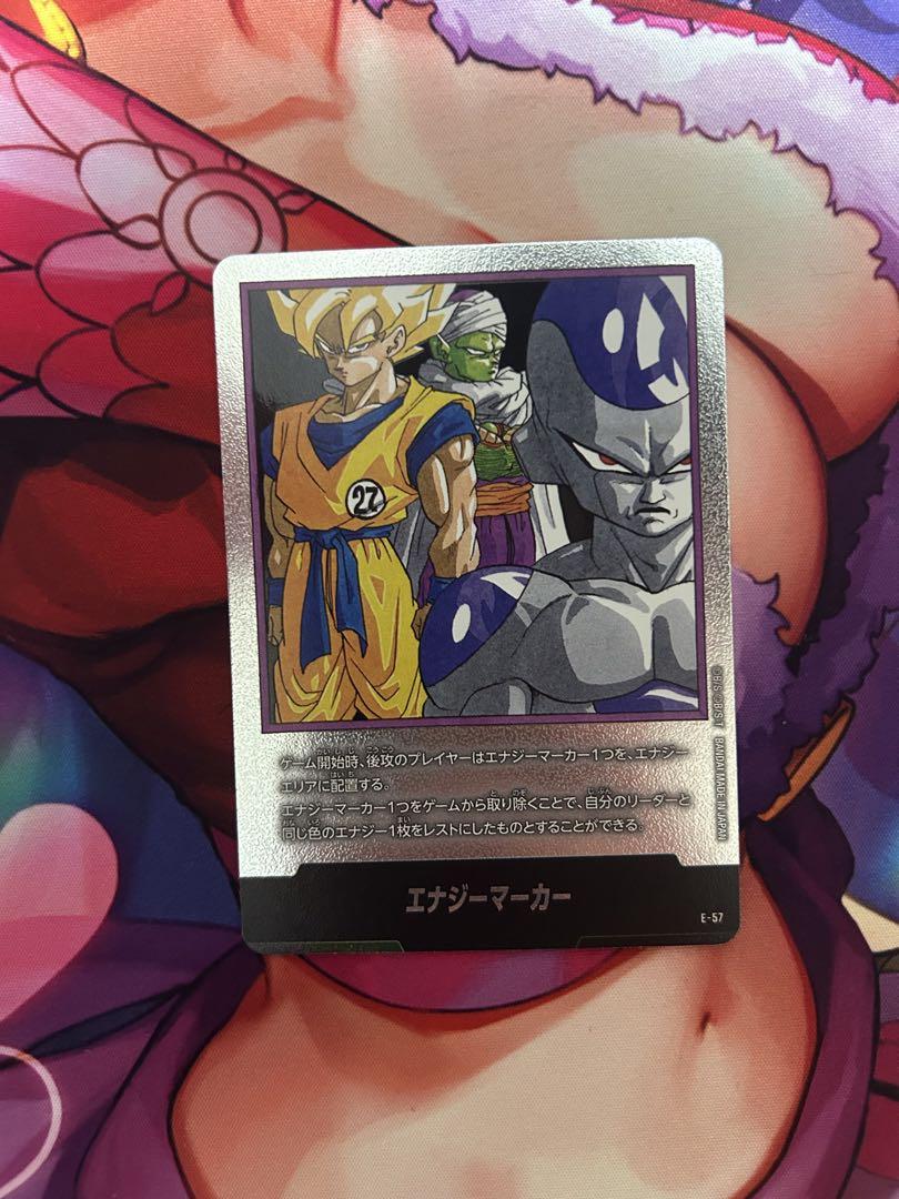 ドラゴンボール フュージョンワールド エナジーマーカー マンガ