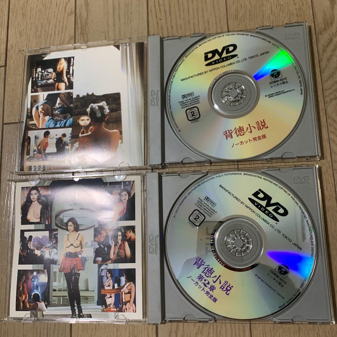 ティント 監督作品 3セット xIv5h-m63932265755 ブラス 得価人気