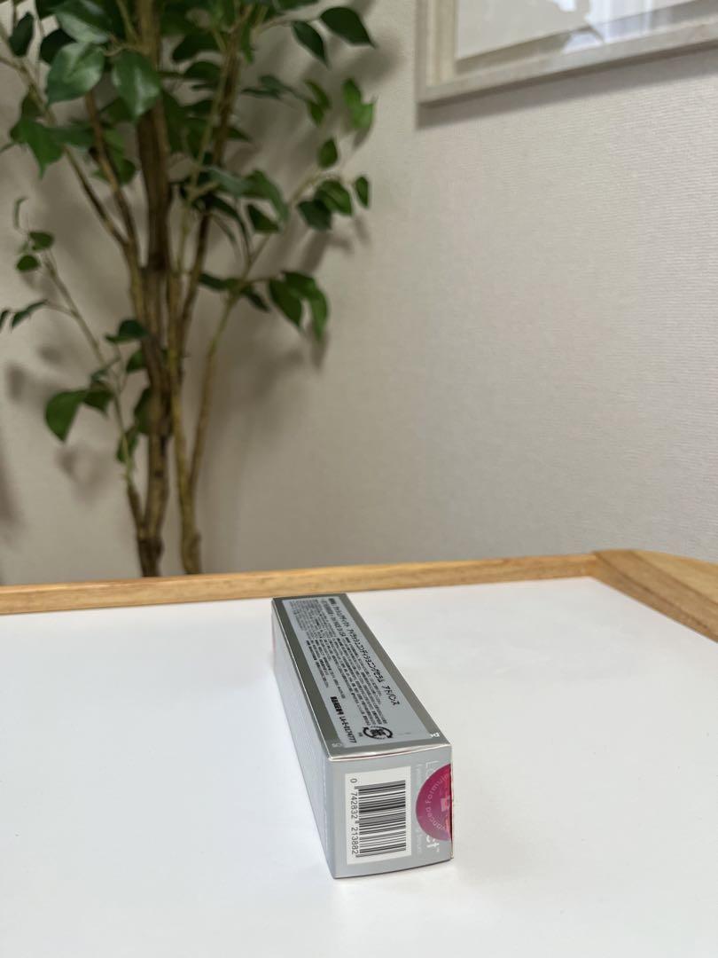 ラッシュアディクトアドバンス正規品