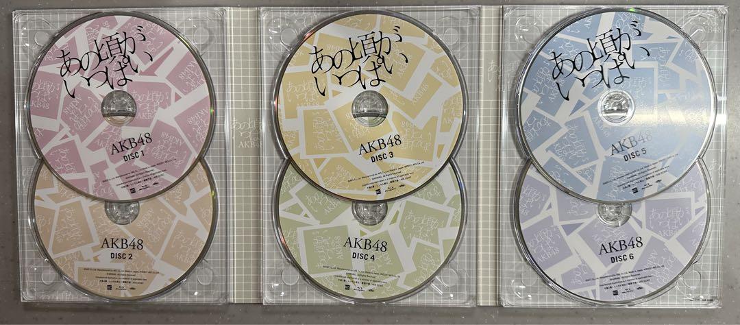 あの頃がいっぱい～AKB48ミュージックビデオ集～ TypeA&B DVD