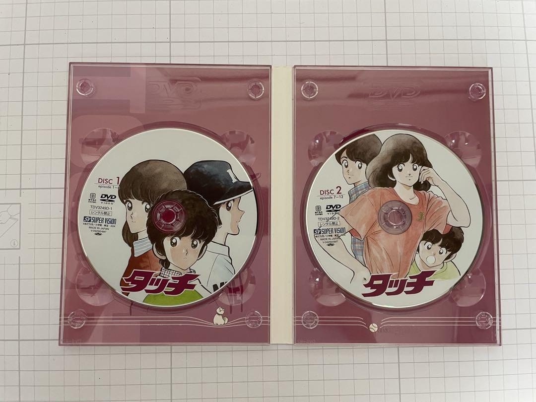 タッチ TV版 パーフェクト・コレクション (13巻と14巻抜け) ＋特典DVD