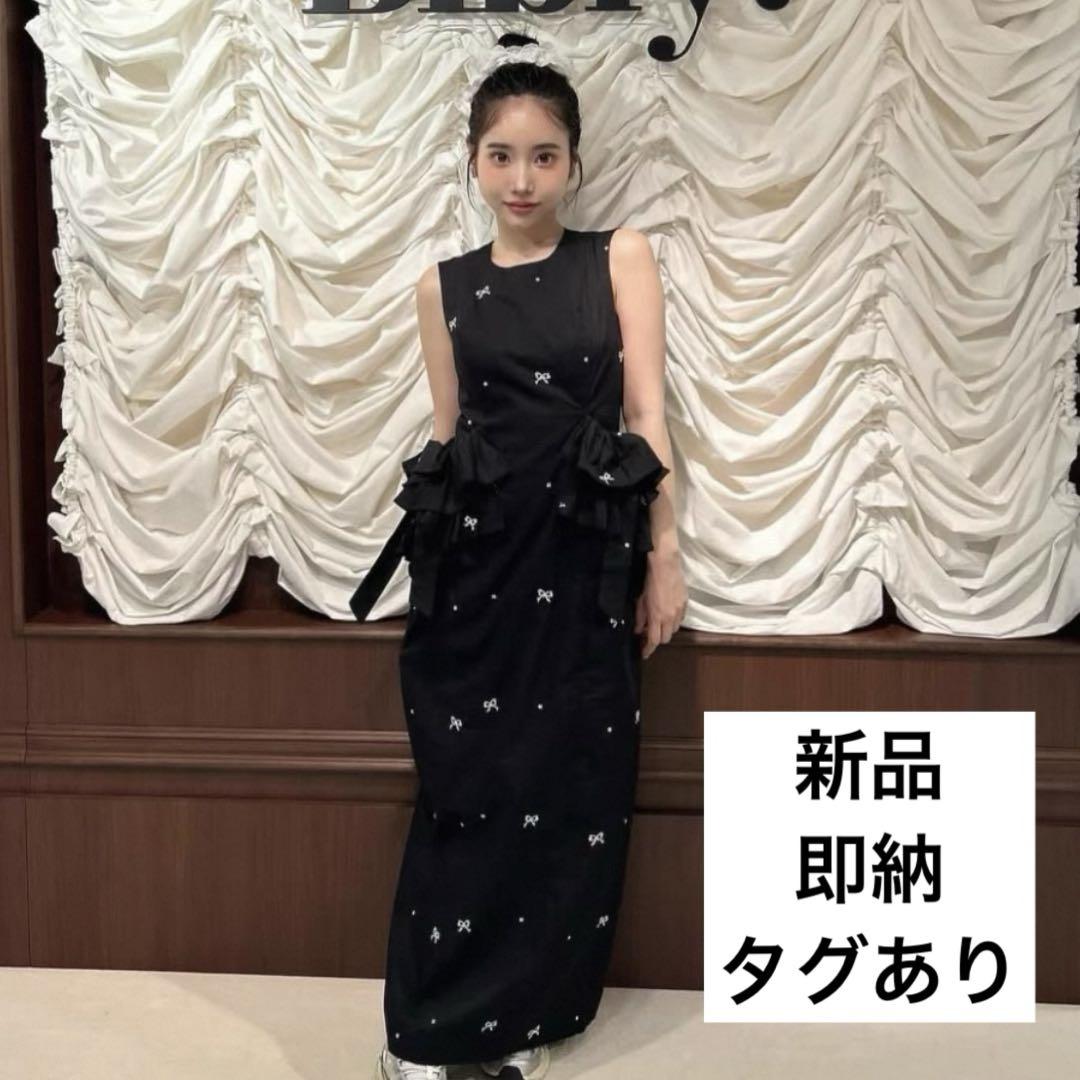 【新品・即納・タグ付き】ELODIE FRILL DRESS