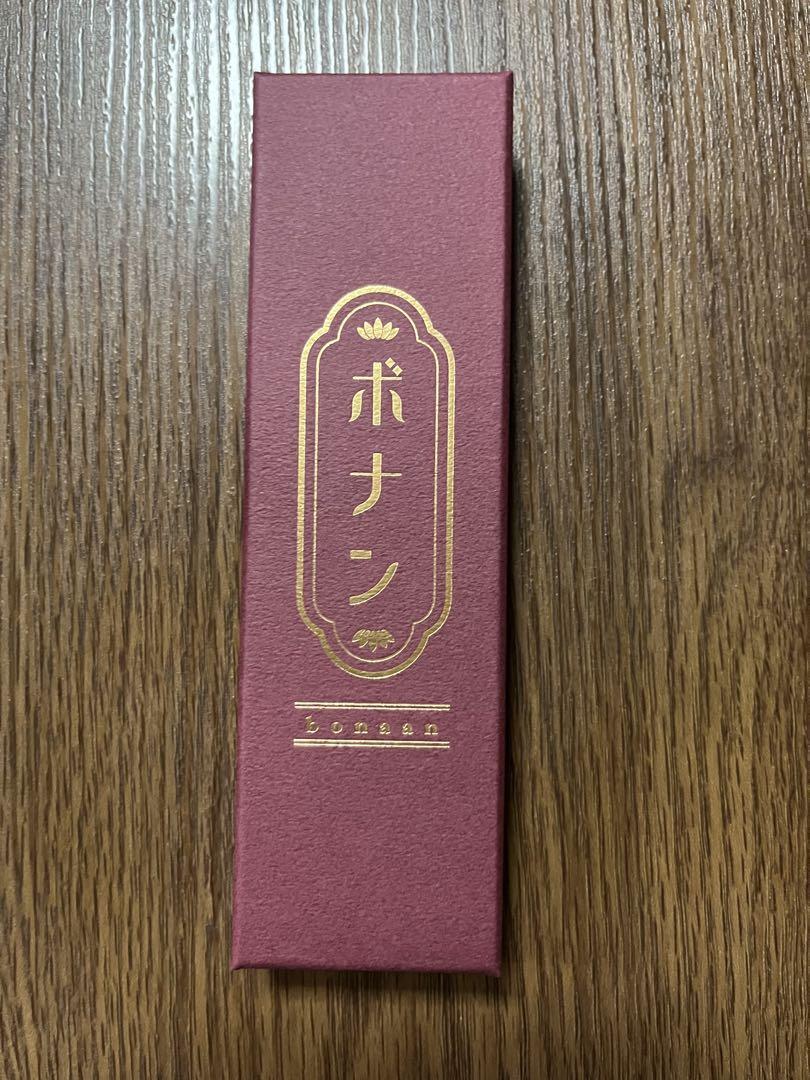 本花梨瘤（アンボイナ）【受注生産の木軸ペン】 | 『ボナン