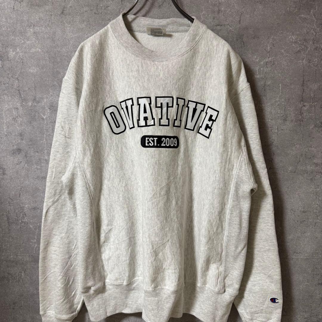 チャンピオン　リバースウィーブ スウェット　グレー